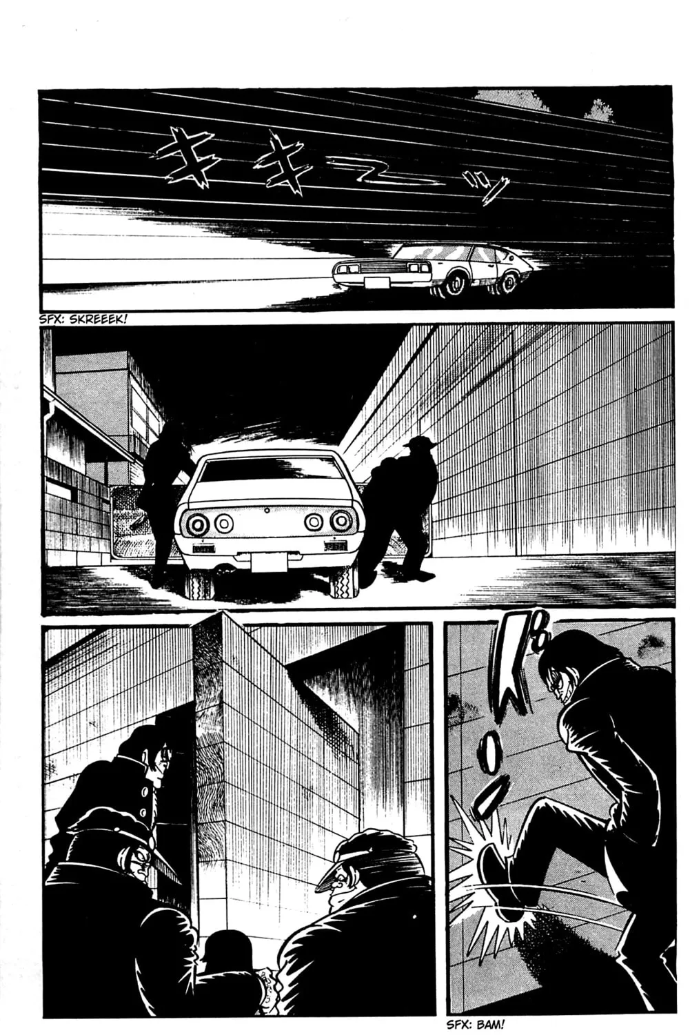 Read Shutendoji chapter 1 image 252 on Lezhin