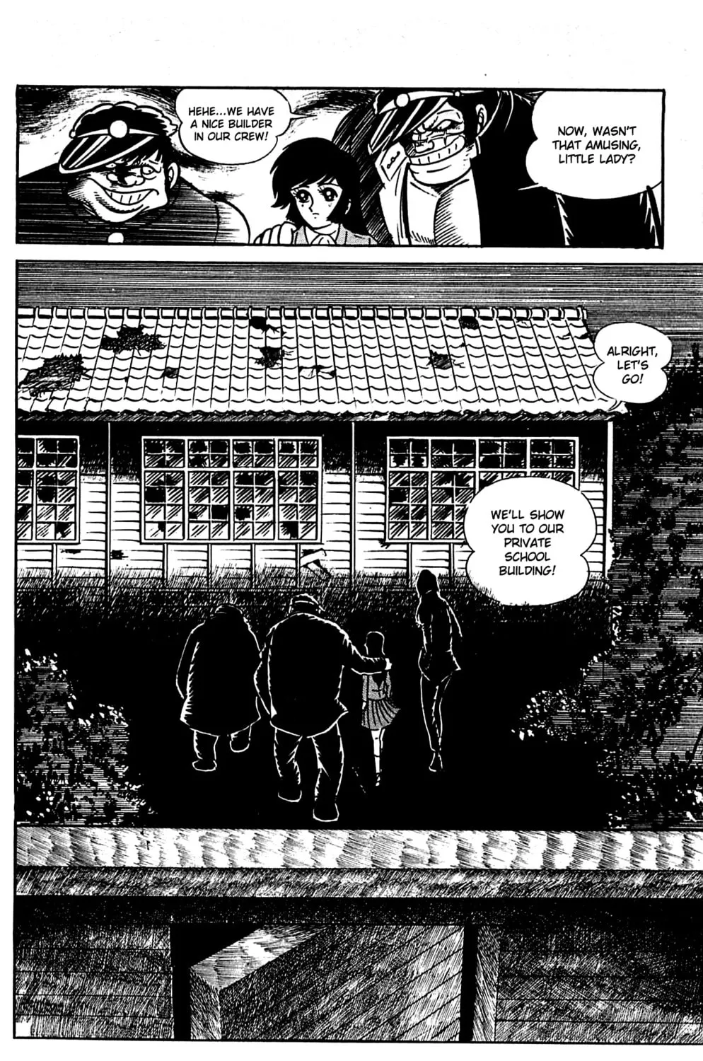 Read Shutendoji chapter 1 image 254 on Lezhin