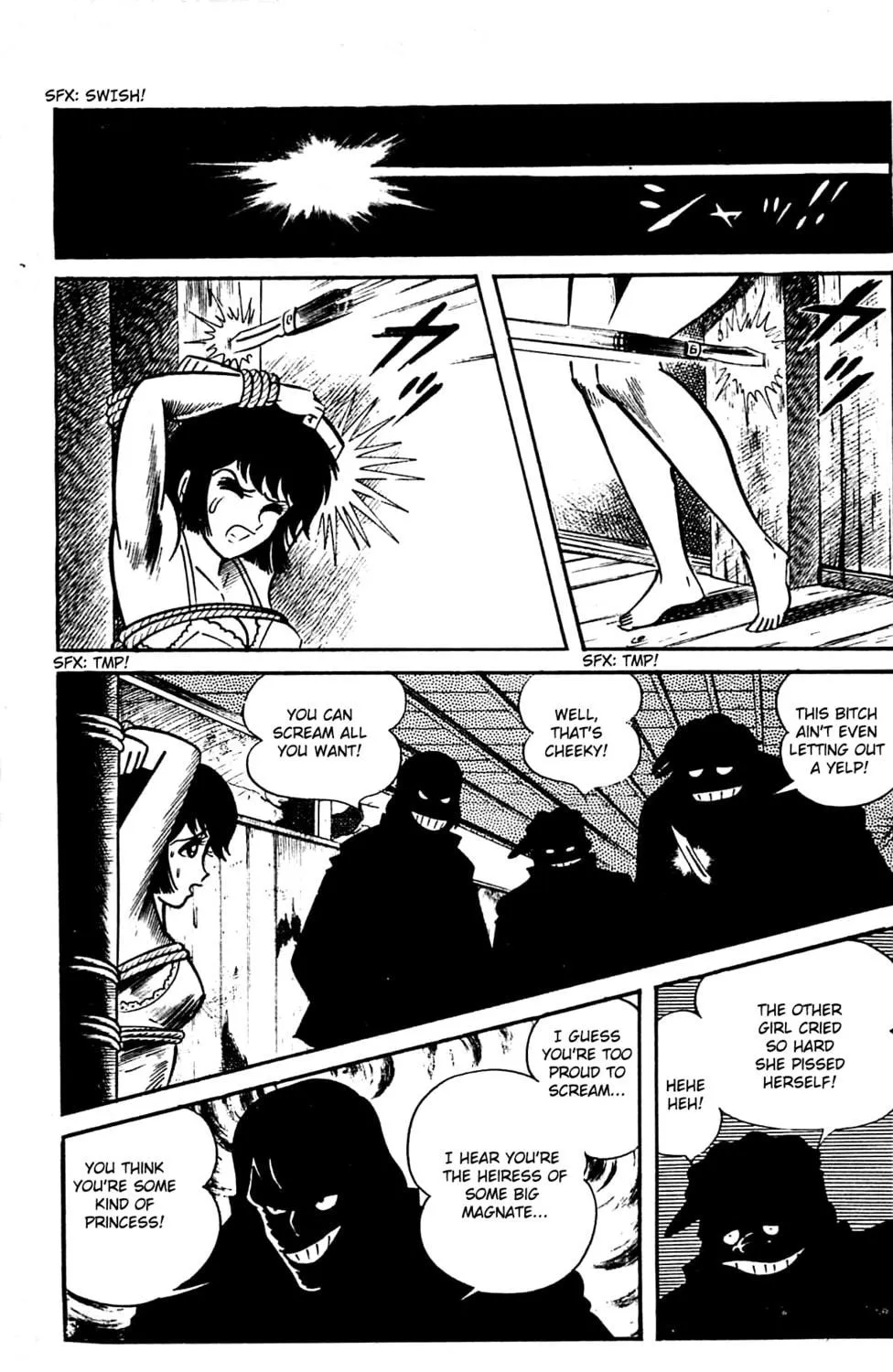 Read Shutendoji chapter 1 image 262 on Lezhin