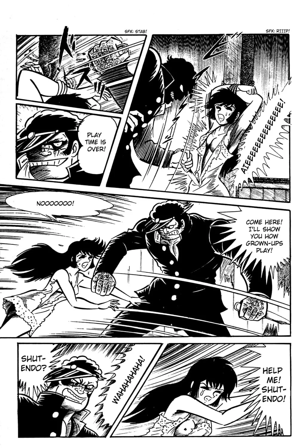 Read Shutendoji chapter 1 image 266 on Lezhin