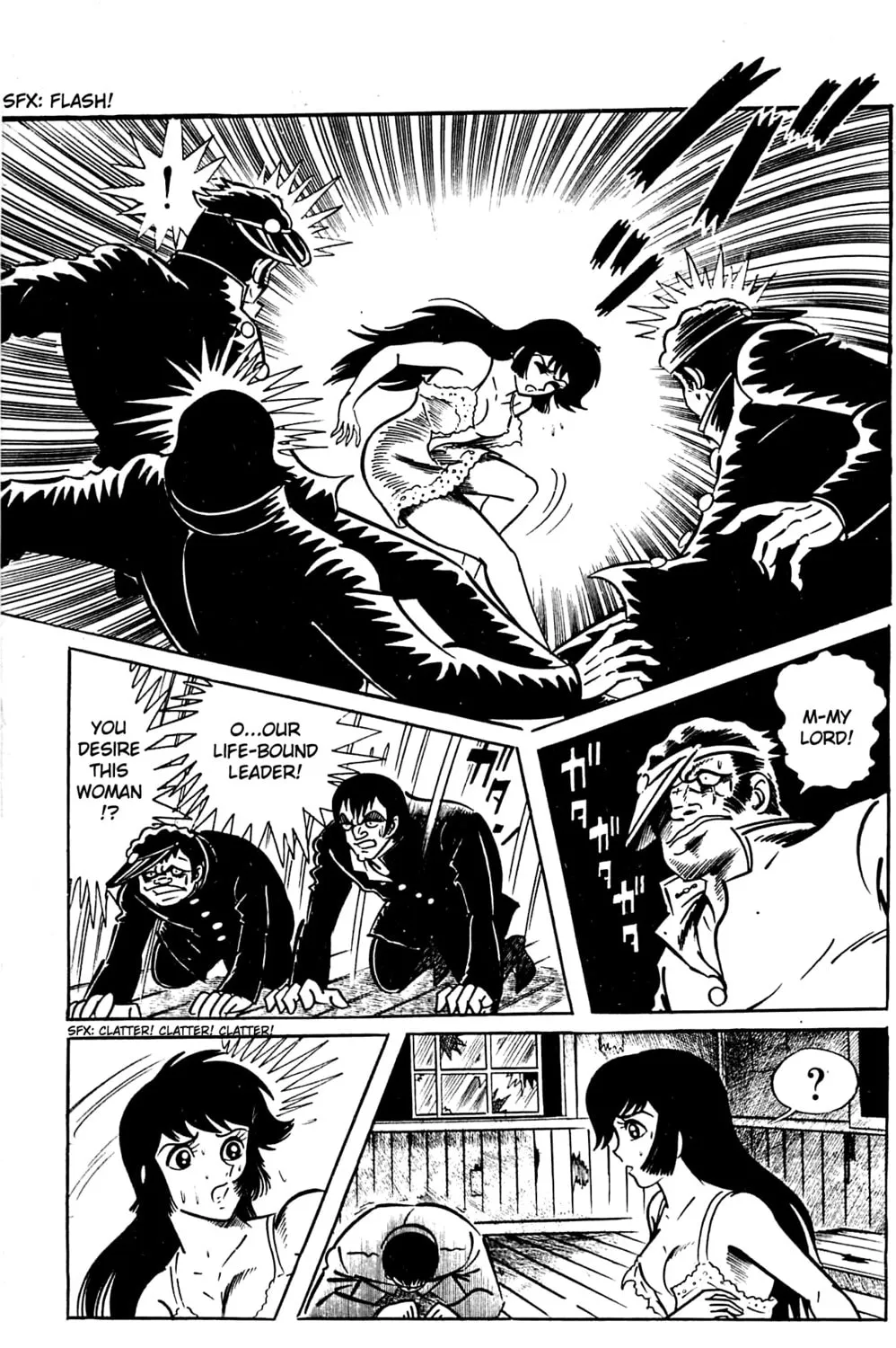 Read Shutendoji chapter 1 image 270 on Lezhin