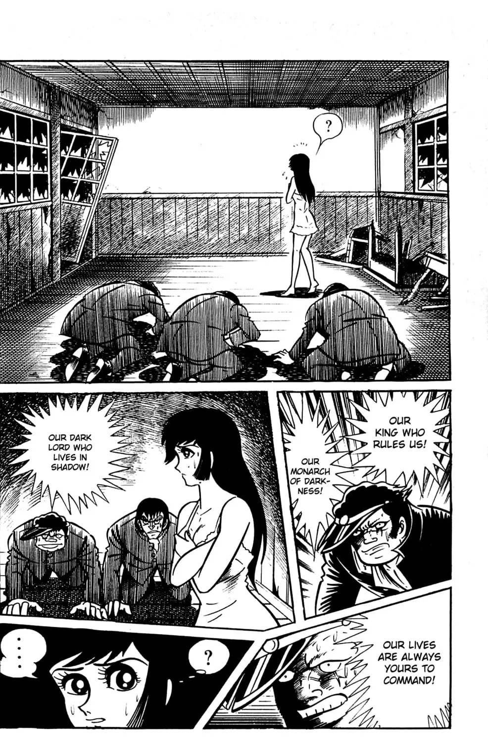 Read Shutendoji chapter 1 image 272 on Lezhin