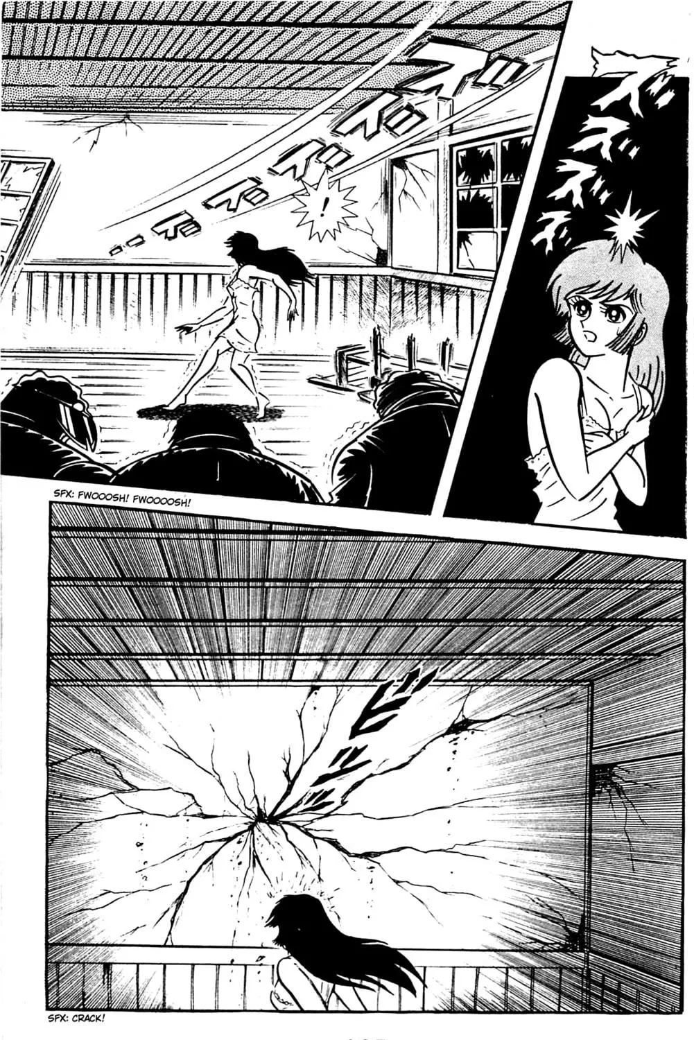 Read Shutendoji chapter 1 image 274 on Lezhin