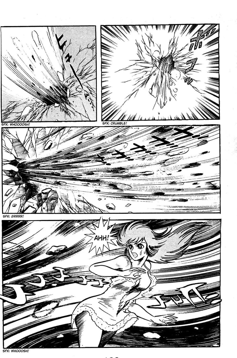 Read Shutendoji chapter 1 image 276 on Lezhin