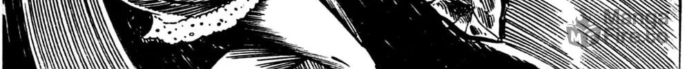 Read Shutendoji chapter 1 image 279 on Lezhin