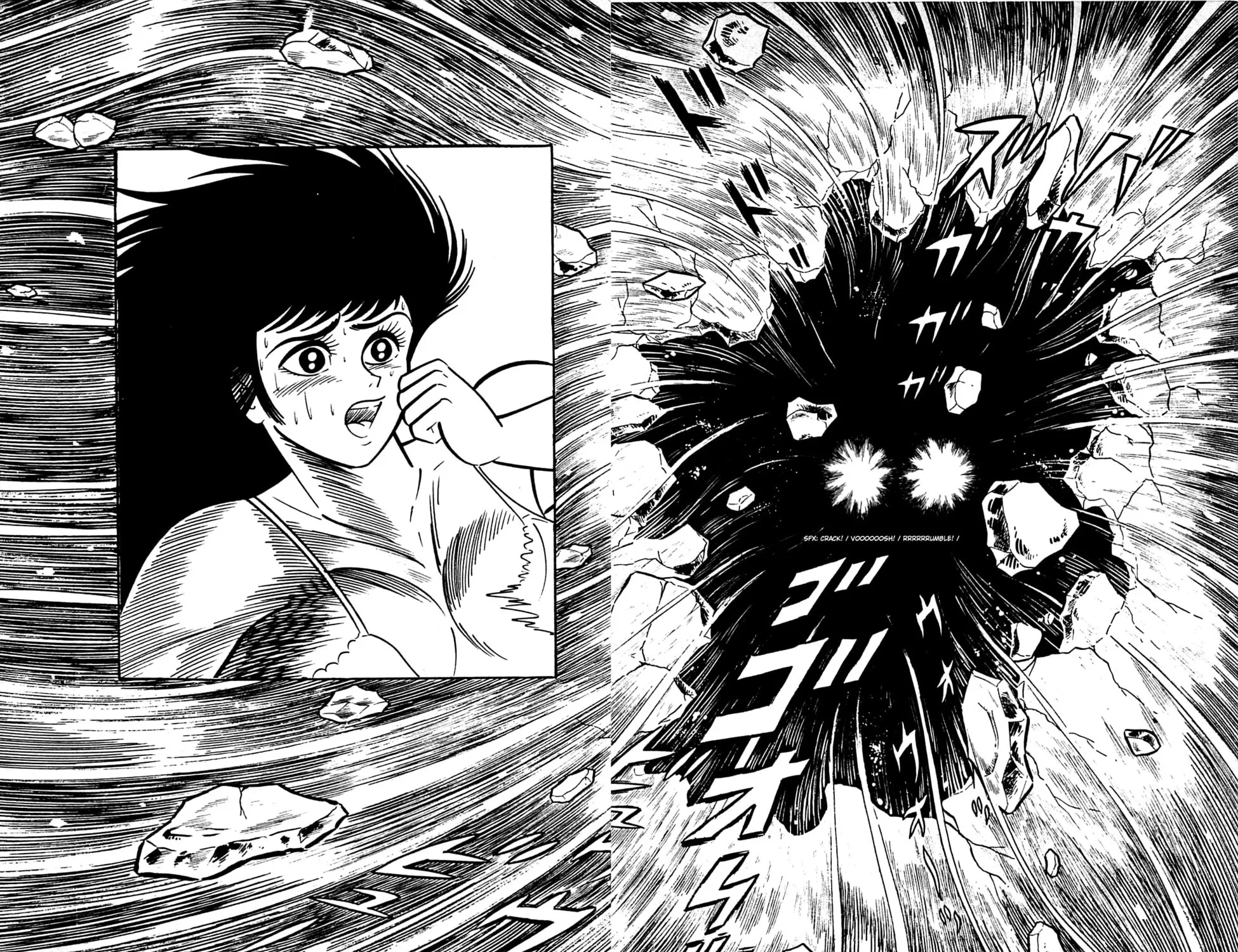 Read Shutendoji chapter 1 image 280 on Lezhin