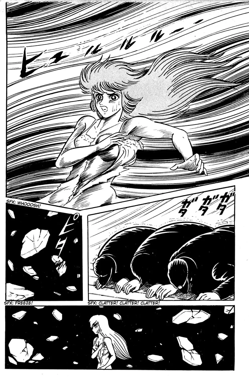 Read Shutendoji chapter 1 image 282 on Lezhin
