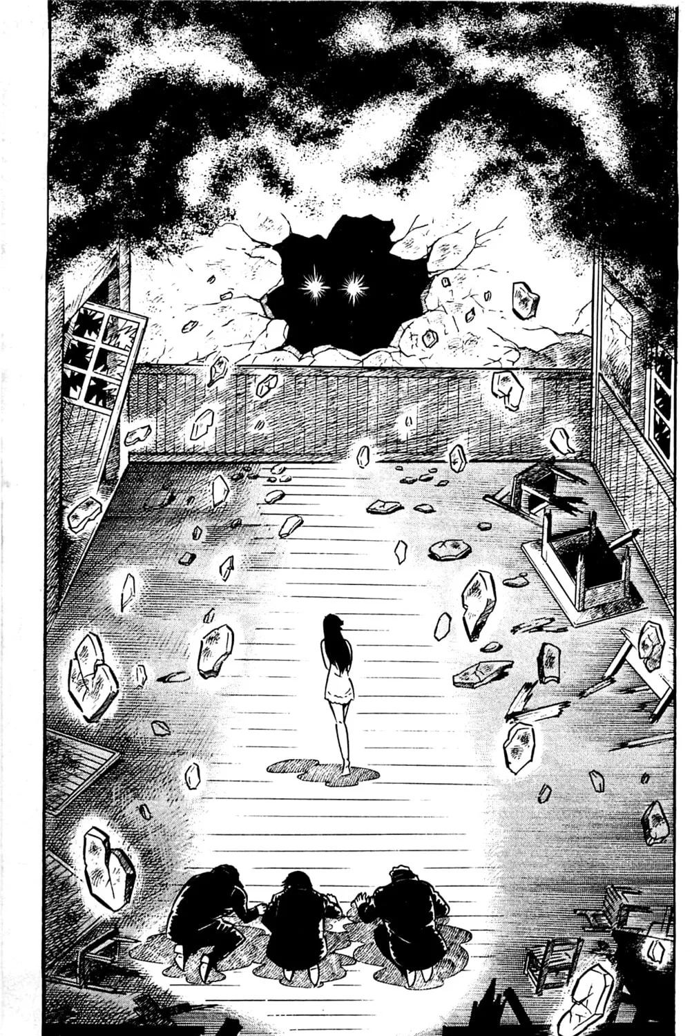Read Shutendoji chapter 1 image 284 on Lezhin