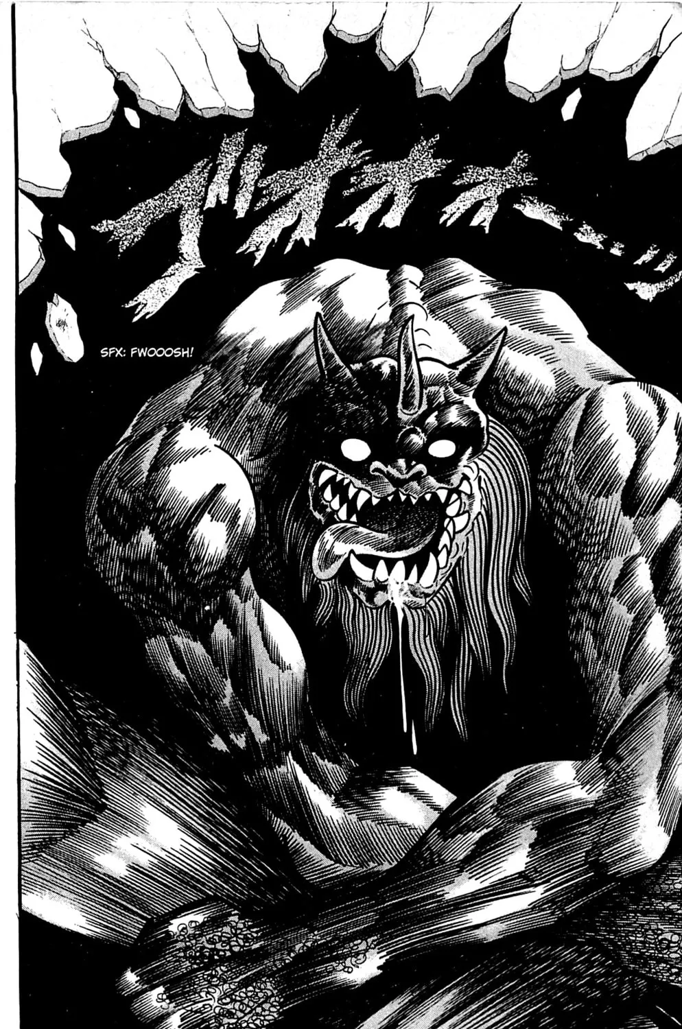 Read Shutendoji chapter 1 image 290 on Lezhin