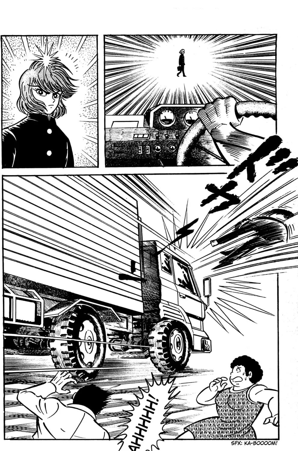 Read Shutendoji chapter 1 image 32 on Lezhin