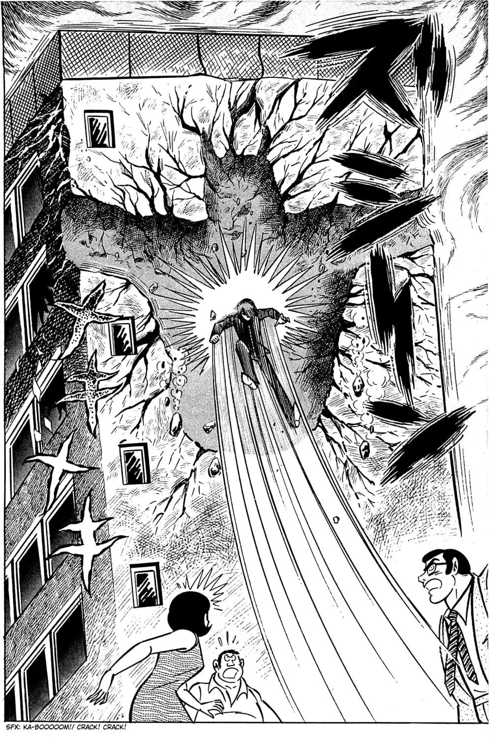 Read Shutendoji chapter 1 image 36 on Lezhin