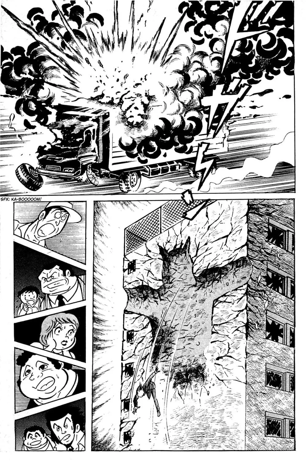 Read Shutendoji chapter 1 image 38 on Lezhin