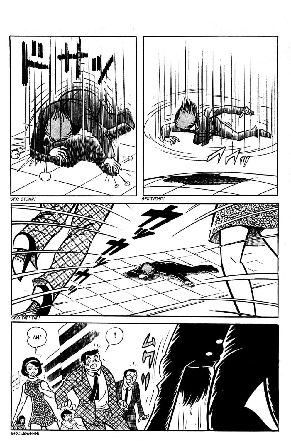 Read Shutendoji chapter 1 image 40 on Lezhin