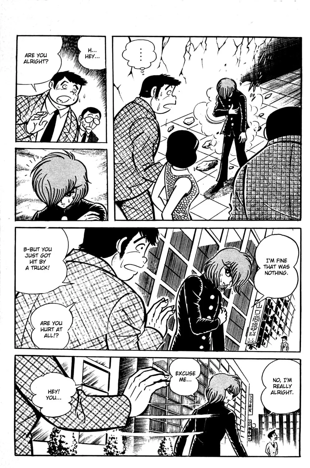 Read Shutendoji chapter 1 image 42 on Lezhin