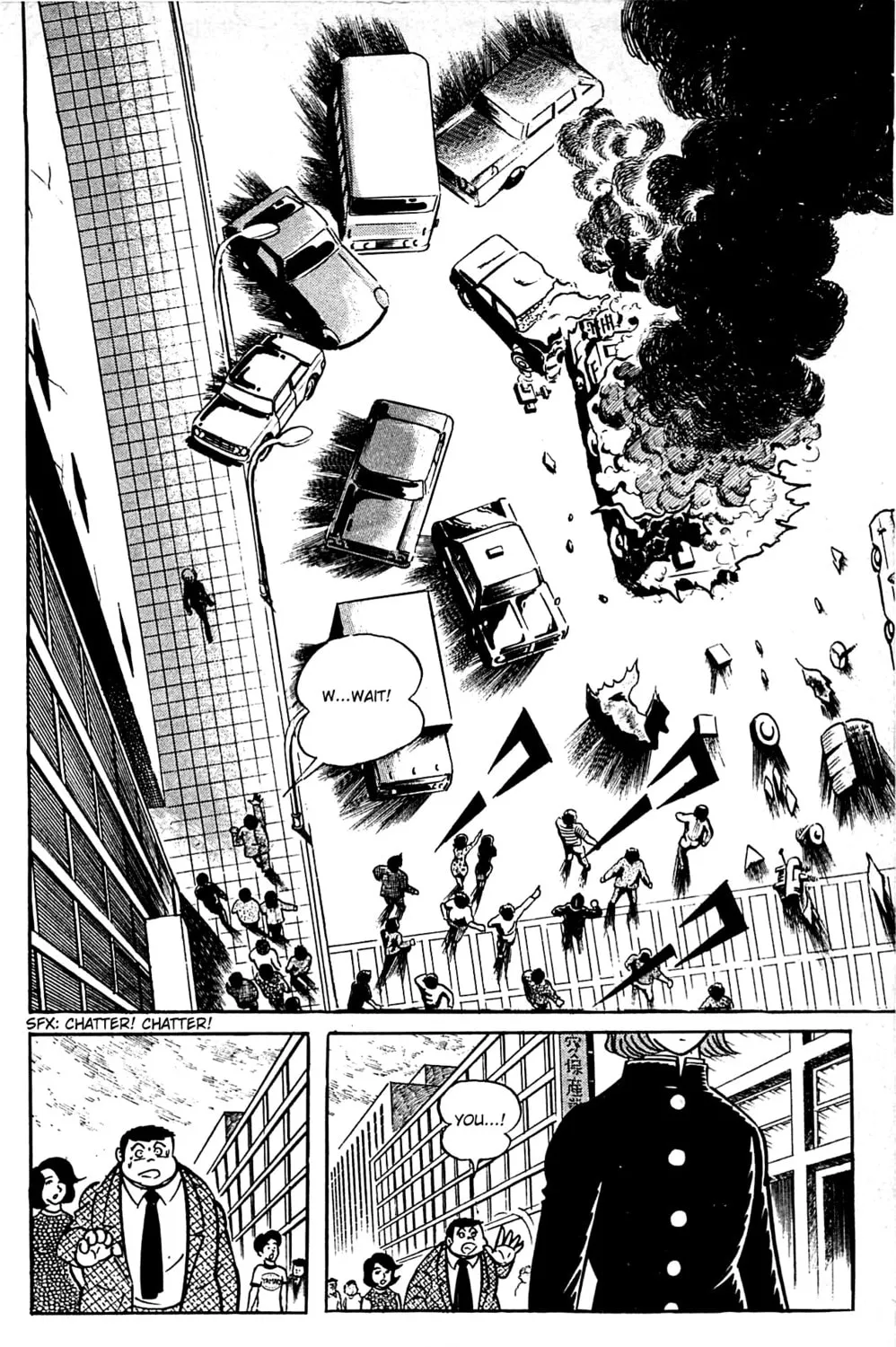 Read Shutendoji chapter 1 image 44 on Lezhin