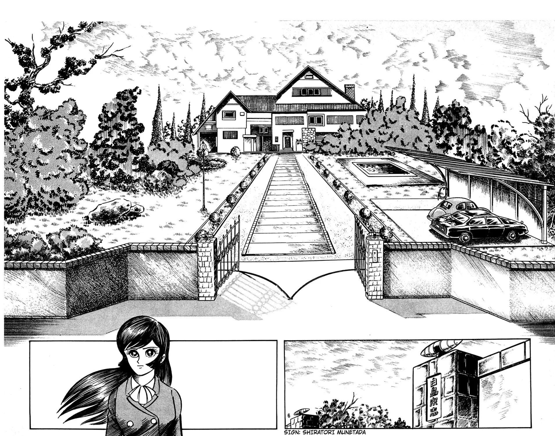 Read Shutendoji chapter 1 image 48 on Lezhin