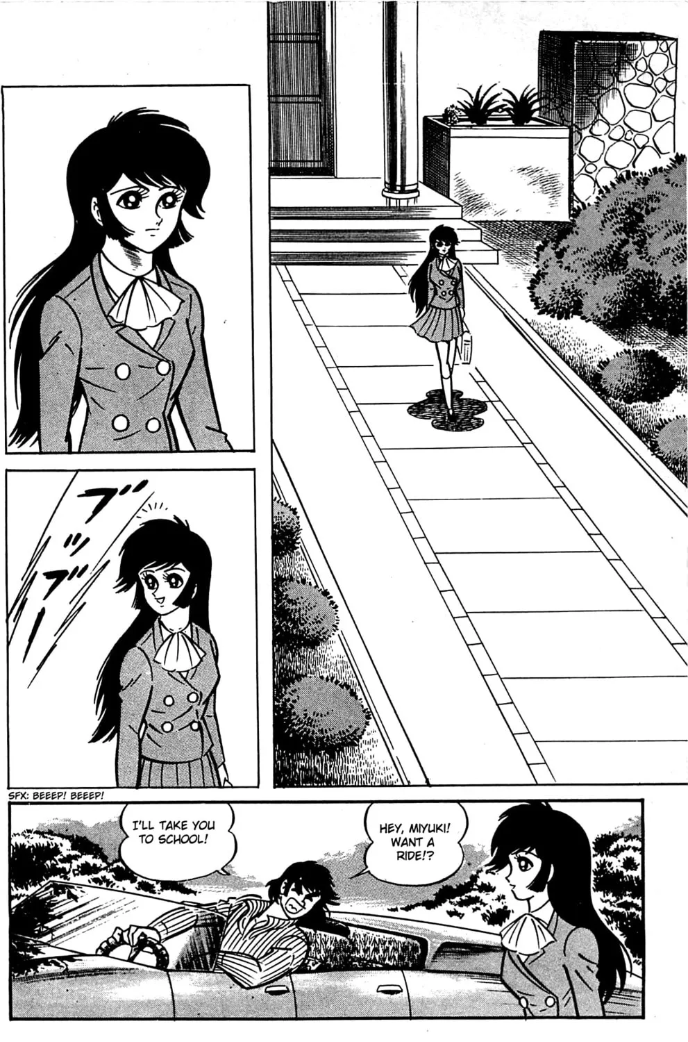 Read Shutendoji chapter 1 image 50 on Lezhin