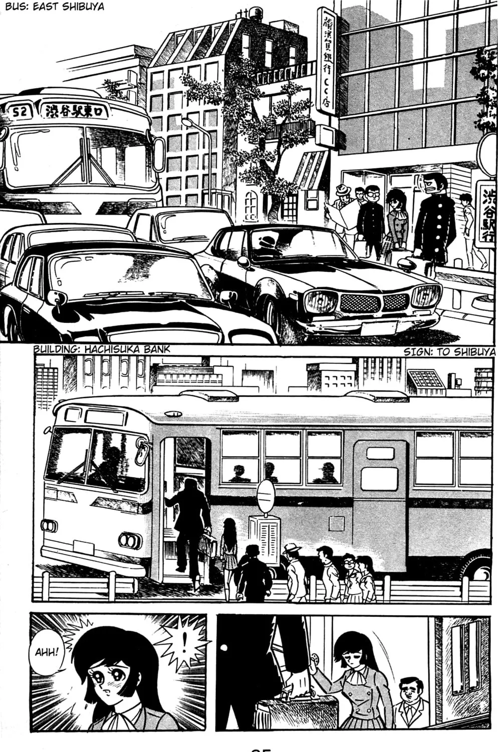 Read Shutendoji chapter 1 image 56 on Lezhin