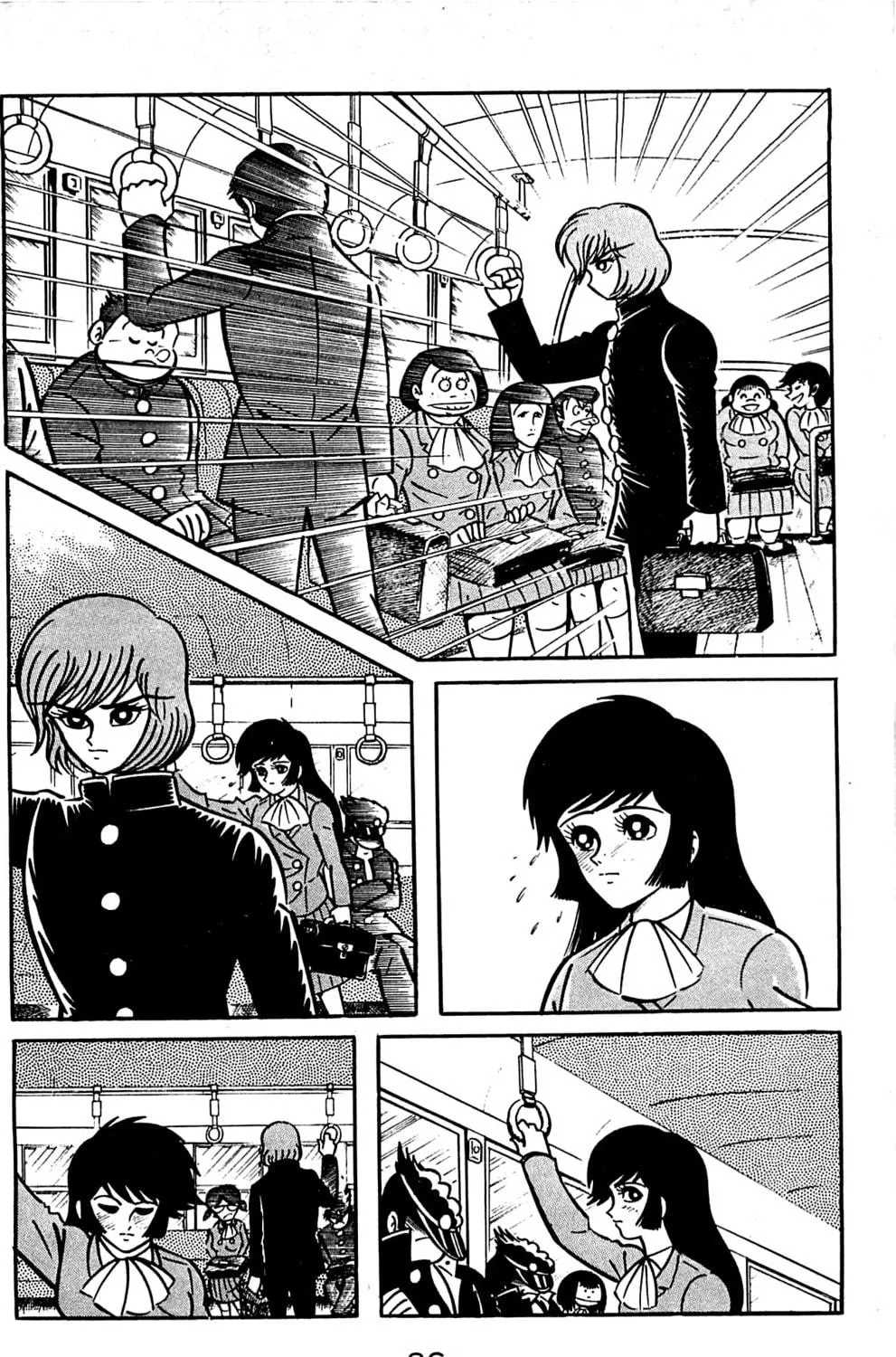 Read Shutendoji chapter 1 image 58 on Lezhin