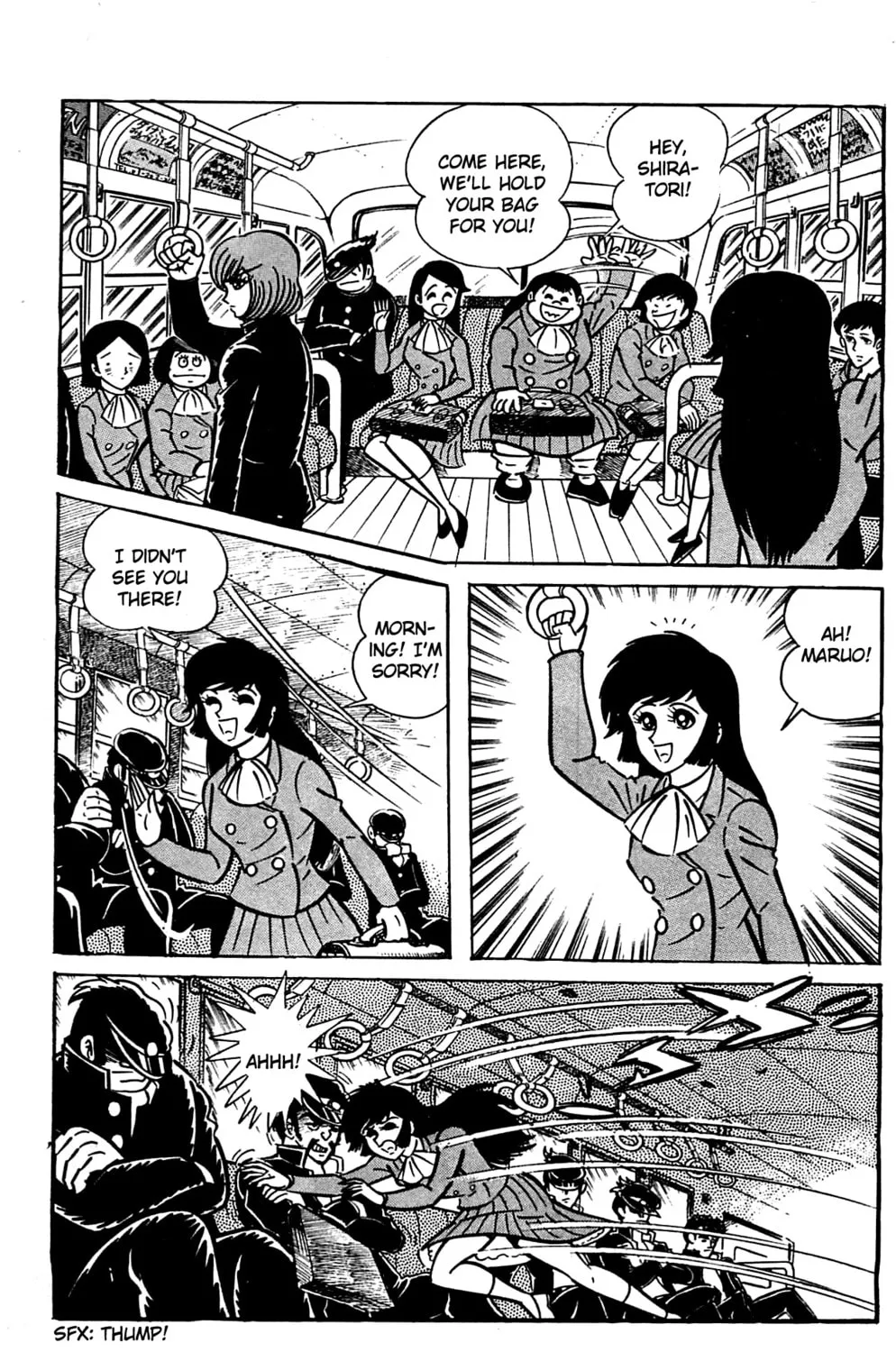 Read Shutendoji chapter 1 image 60 on Lezhin