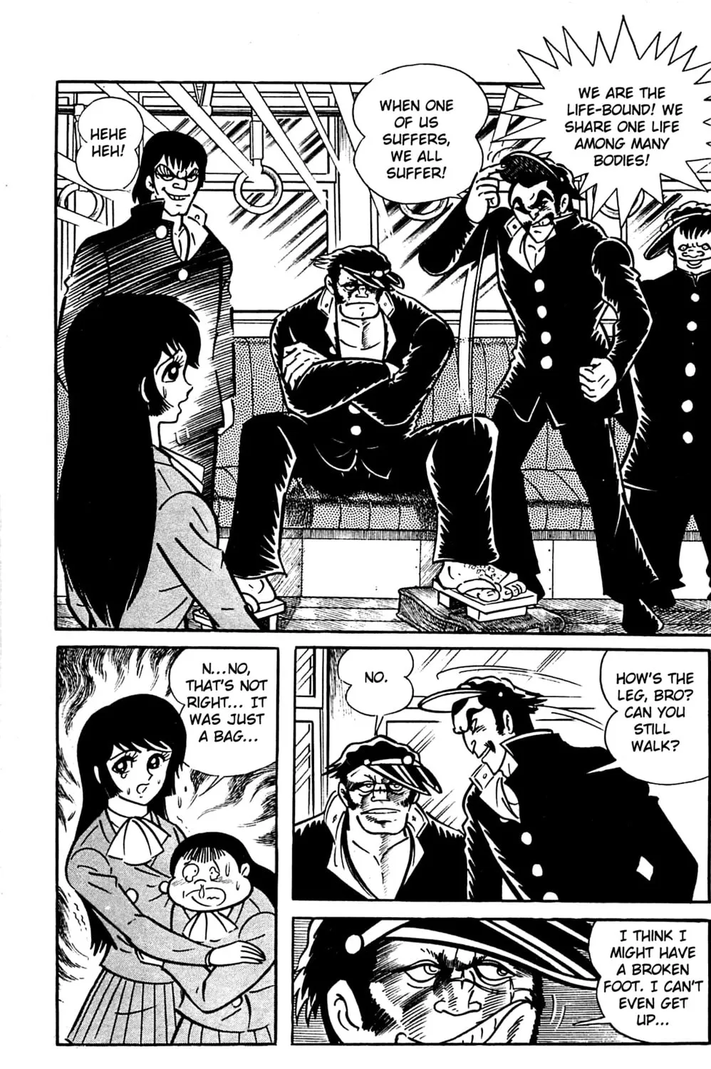 Read Shutendoji chapter 1 image 72 on Lezhin