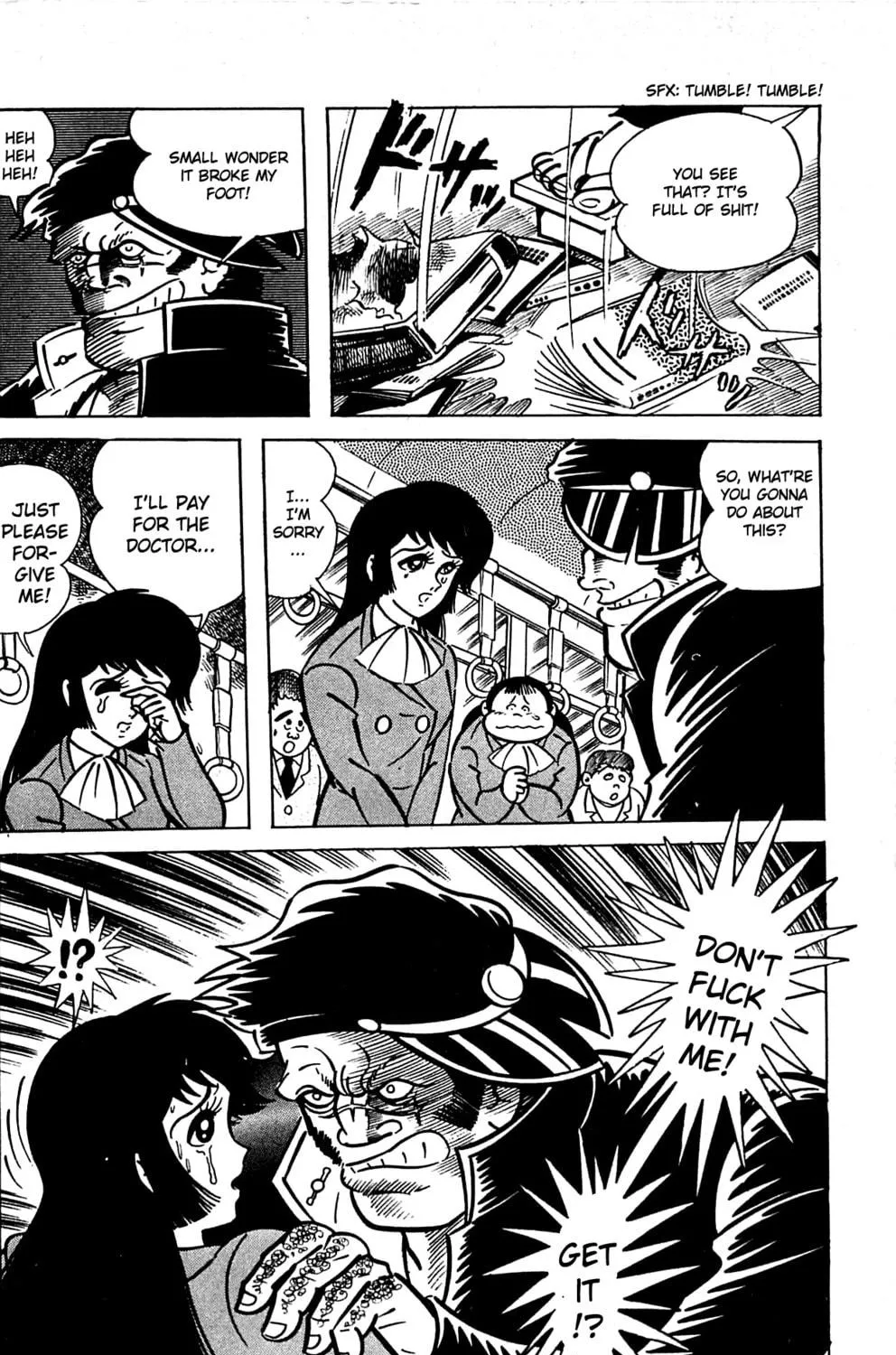 Read Shutendoji chapter 1 image 78 on Lezhin