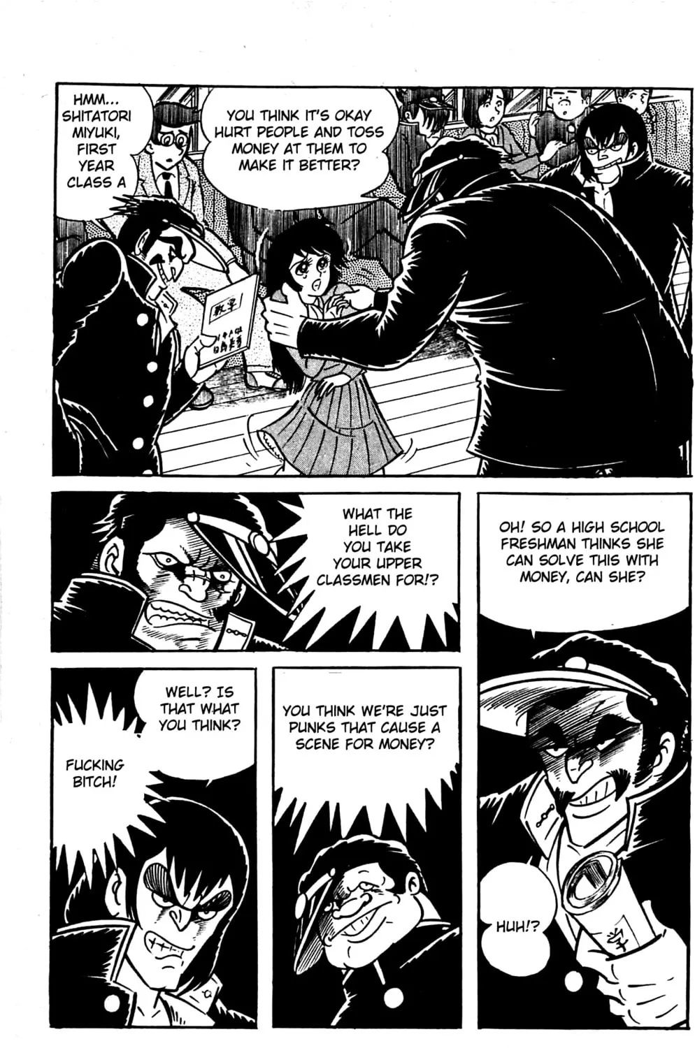Read Shutendoji chapter 1 image 80 on Lezhin