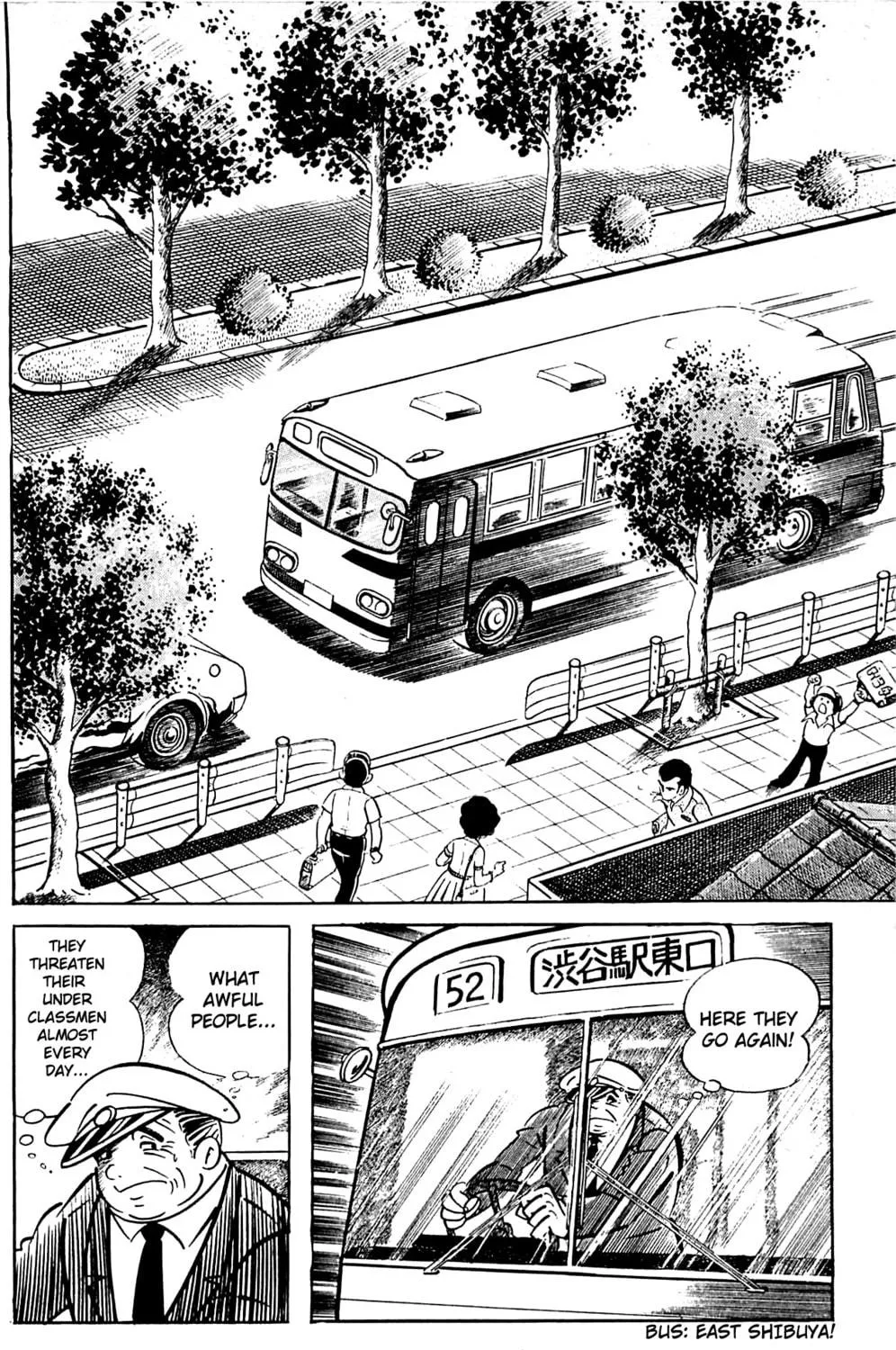 Read Shutendoji chapter 1 image 82 on Lezhin
