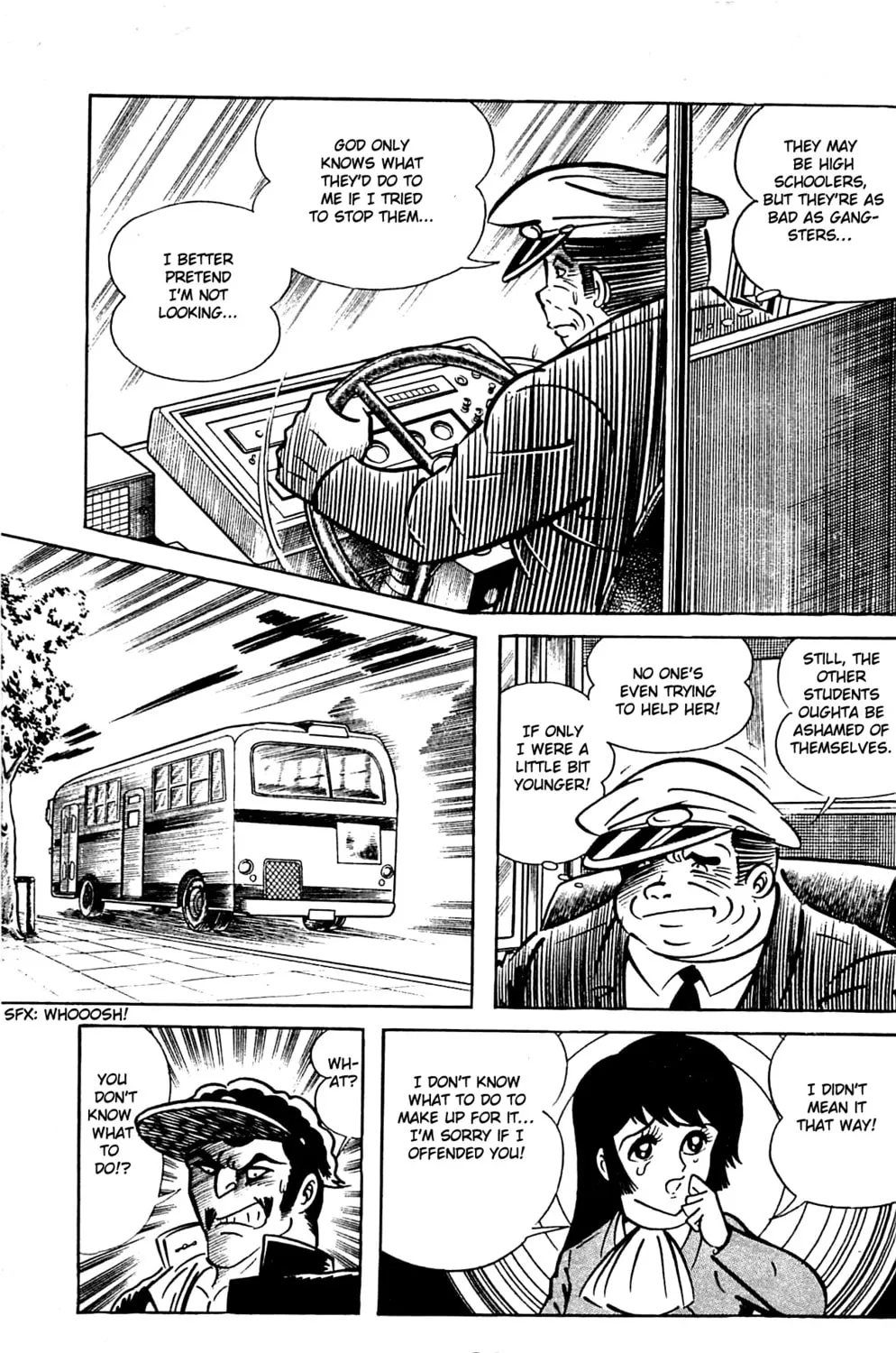 Read Shutendoji chapter 1 image 84 on Lezhin