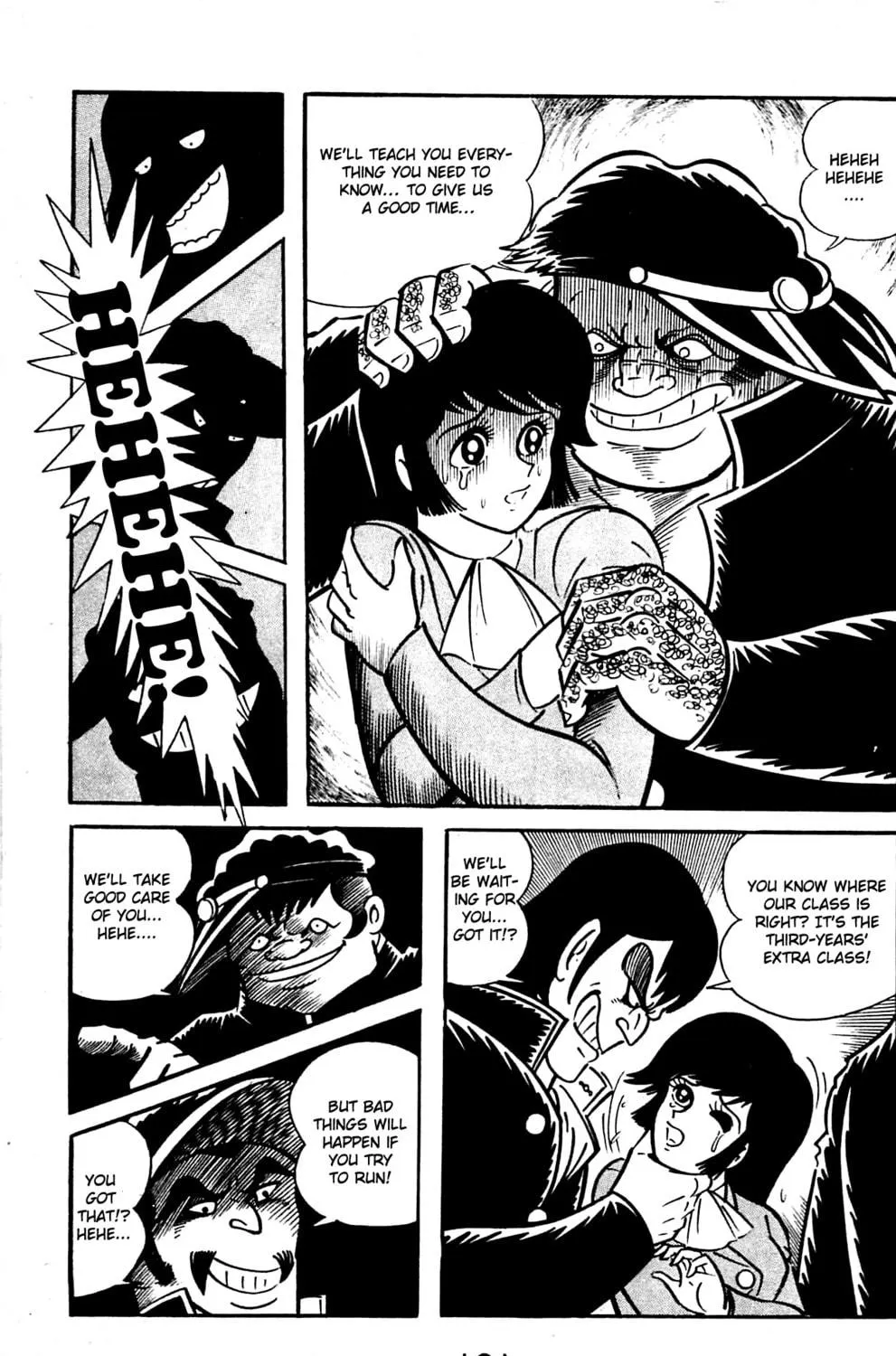 Read Shutendoji chapter 1 image 88 on Lezhin