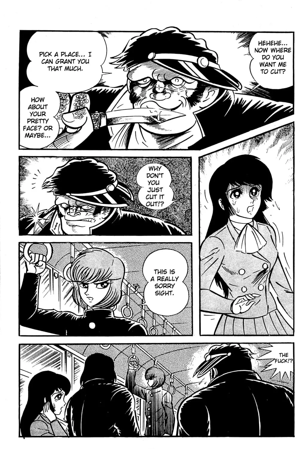 Read Shutendoji chapter 1 image 92 on Lezhin