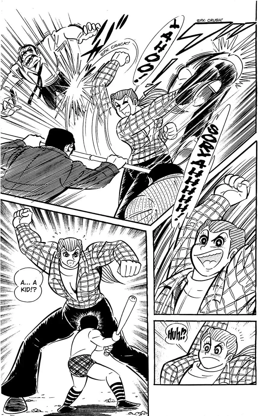 Read Shutendoji chapter 11 image 1 on Lezhin