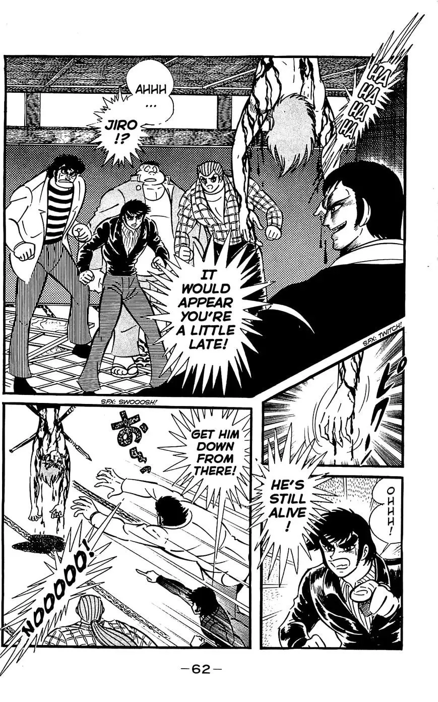 Read Shutendoji chapter 11 image 15 on Lezhin