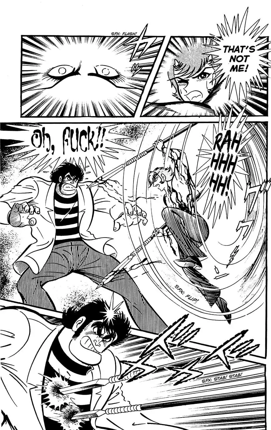 Read Shutendoji chapter 11 image 16 on Lezhin