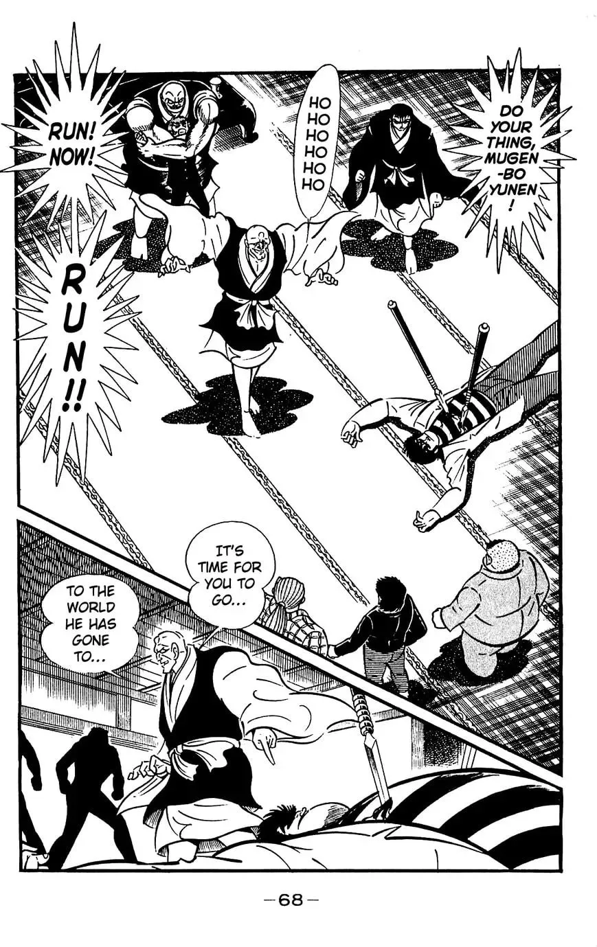 Read Shutendoji chapter 11 image 21 on Lezhin