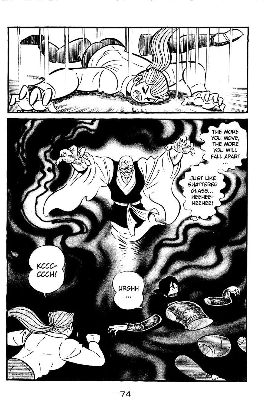 Read Shutendoji chapter 11 image 27 on Lezhin