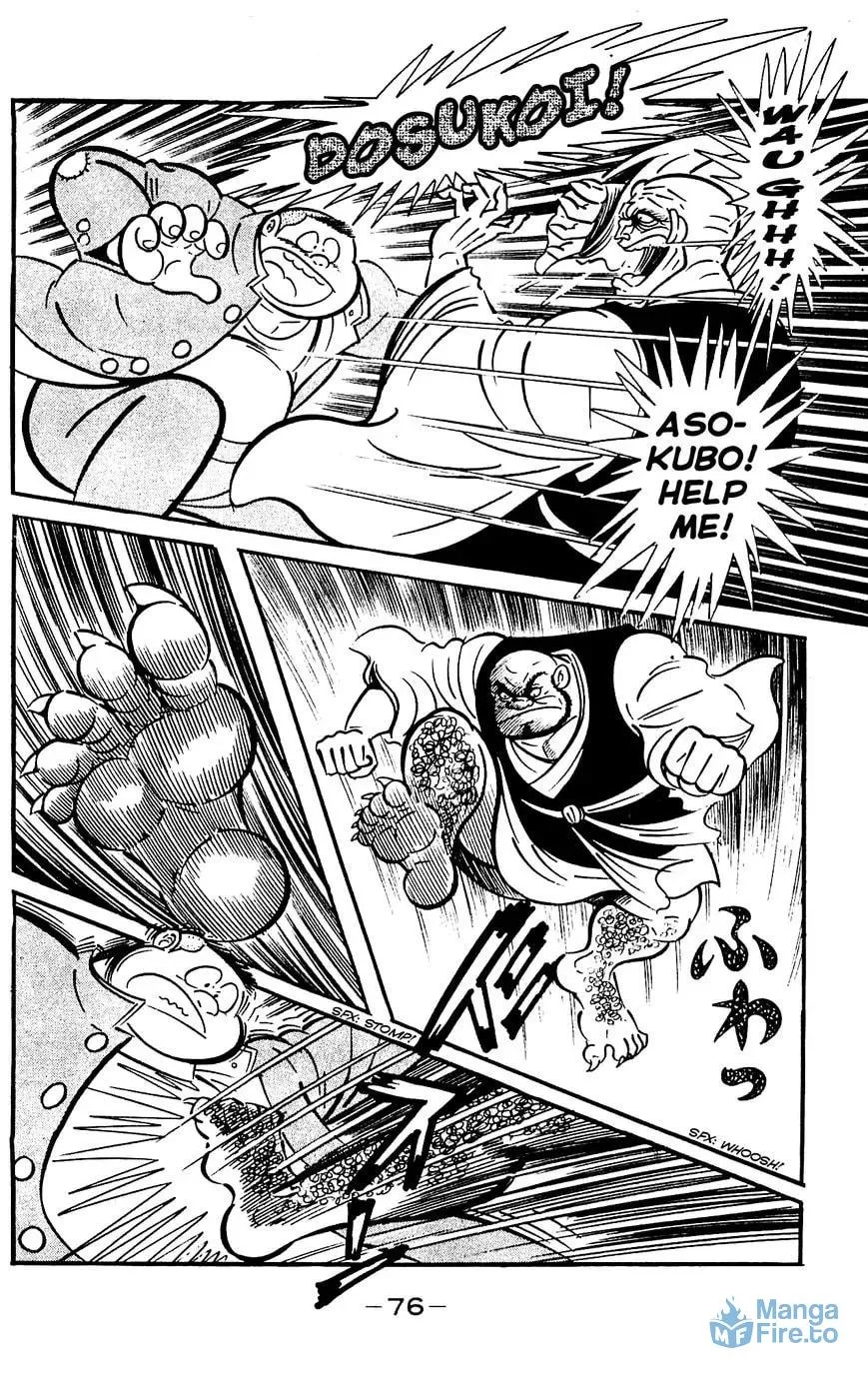 Read Shutendoji chapter 11 image 29 on Lezhin