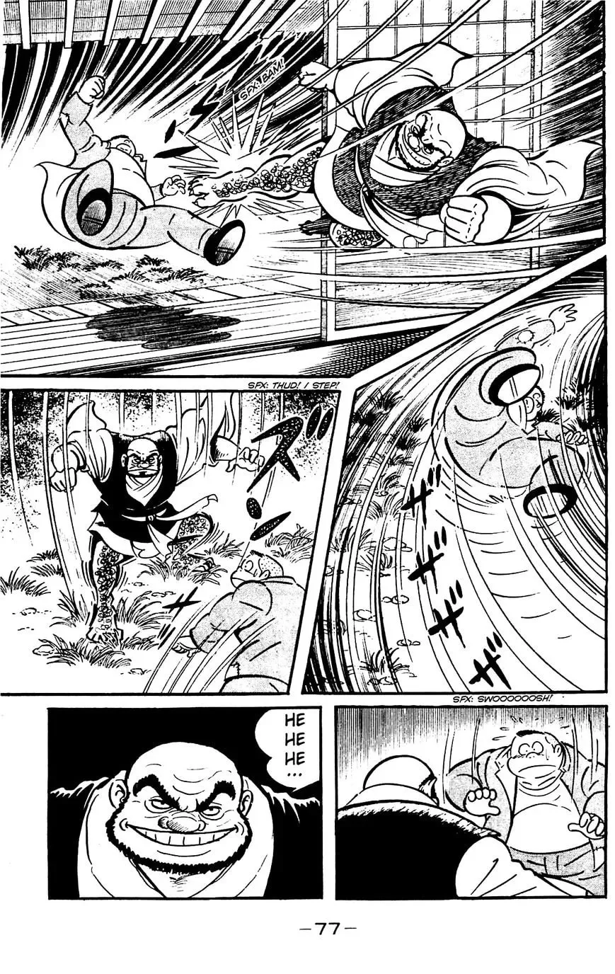 Read Shutendoji chapter 11 image 30 on Lezhin