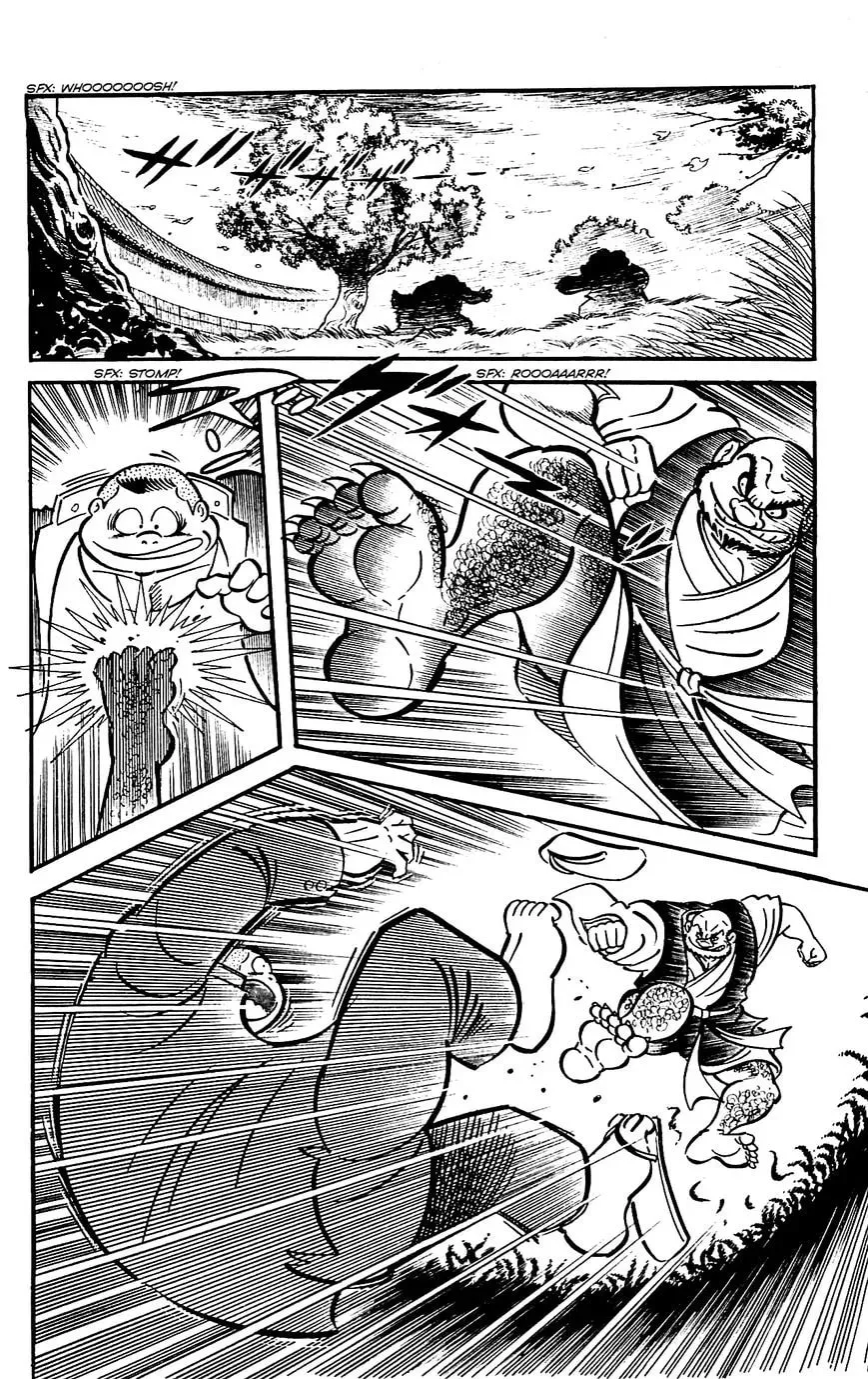 Read Shutendoji chapter 11 image 39 on Lezhin