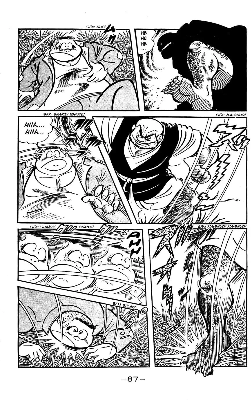 Read Shutendoji chapter 11 image 40 on Lezhin