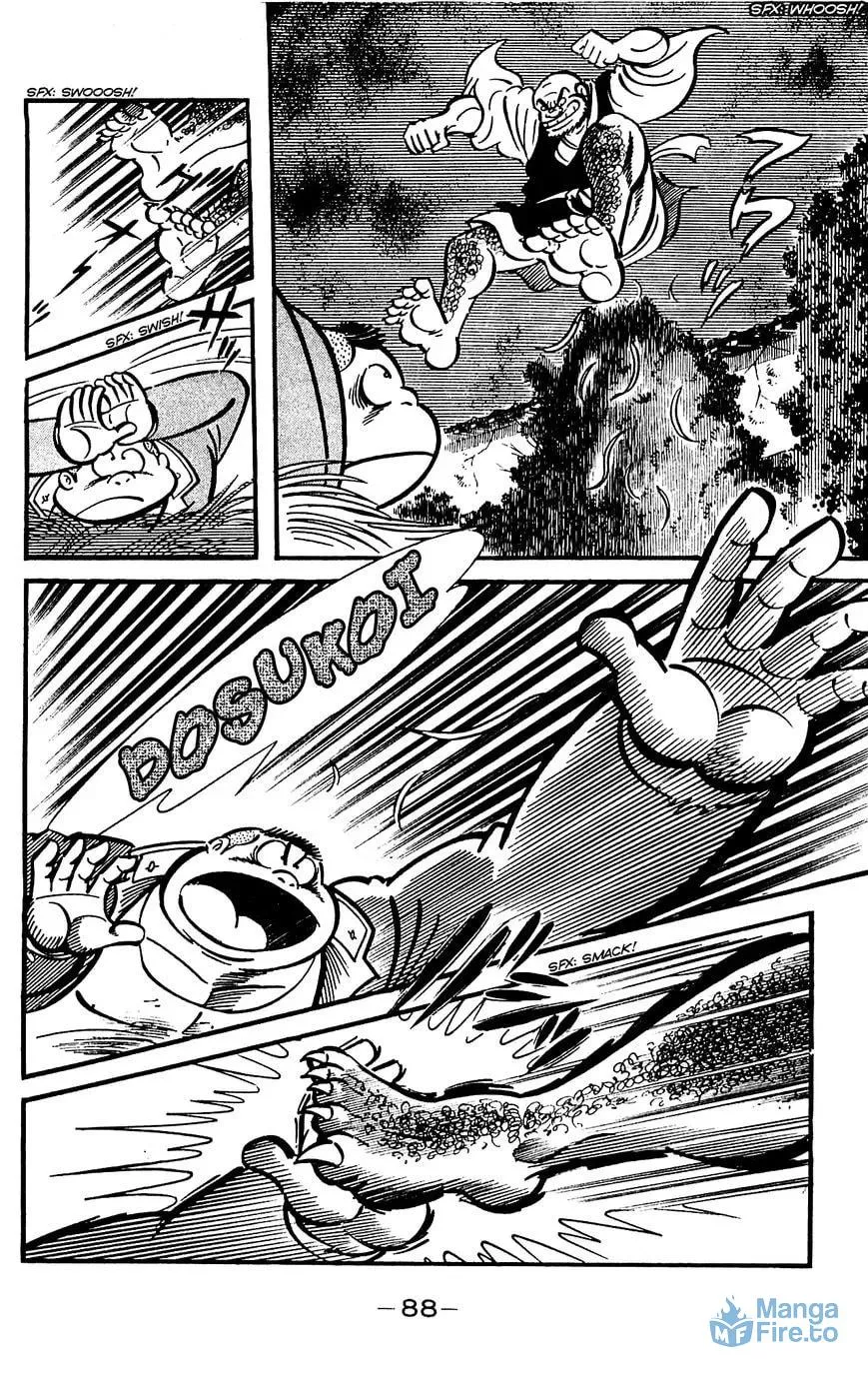Read Shutendoji chapter 11 image 41 on Lezhin