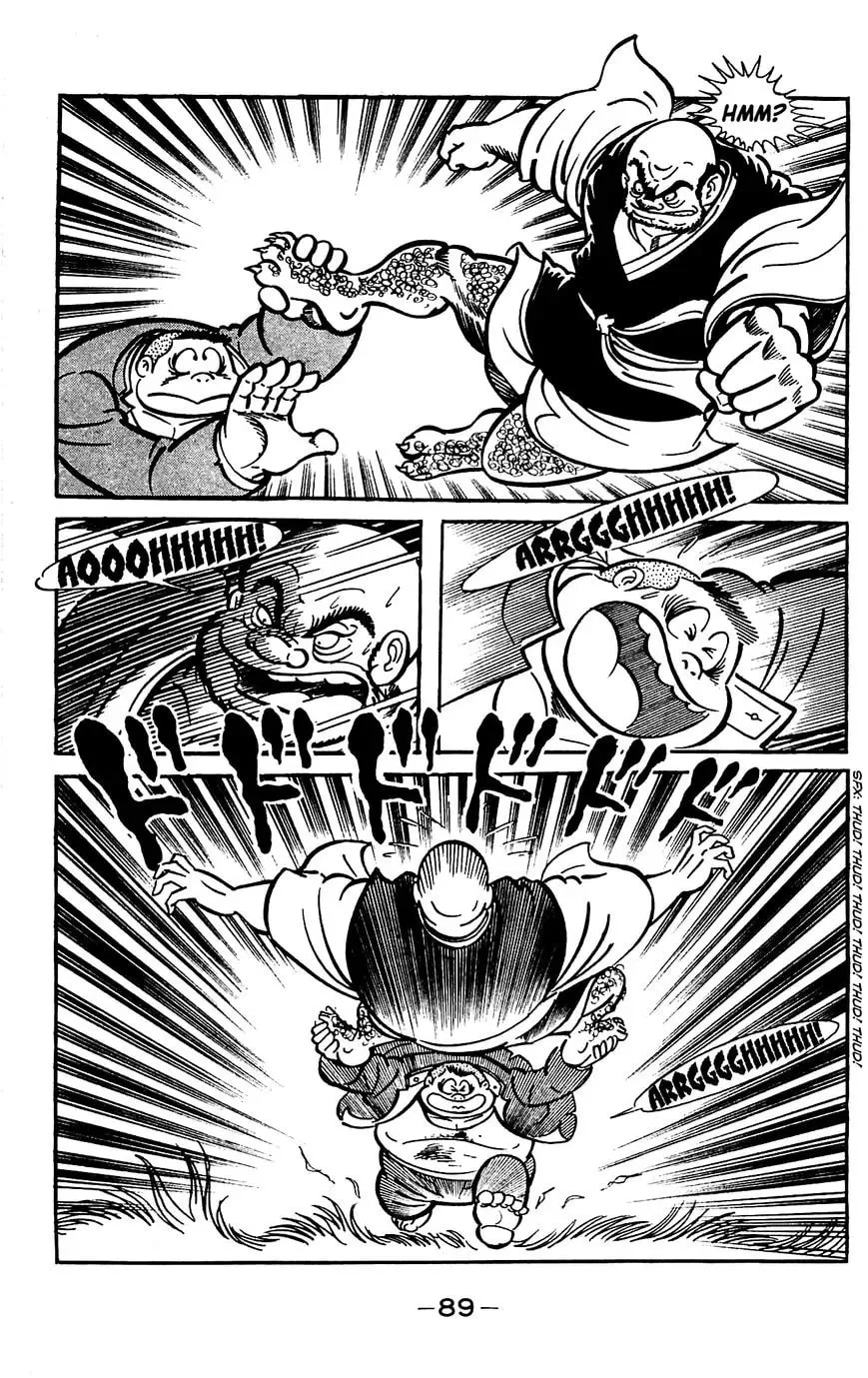 Read Shutendoji chapter 11 image 42 on Lezhin