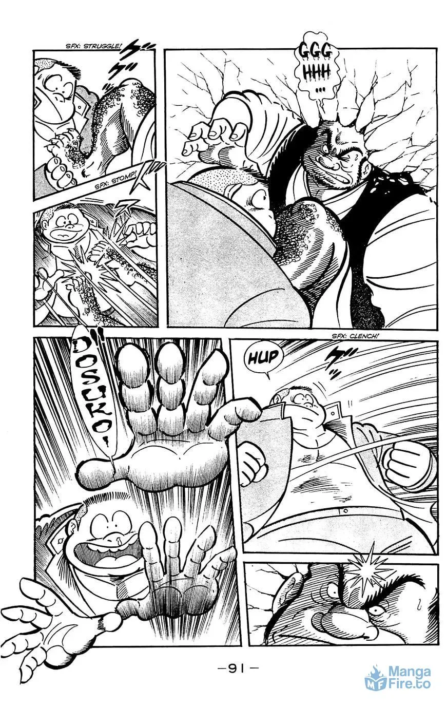 Read Shutendoji chapter 11 image 44 on Lezhin