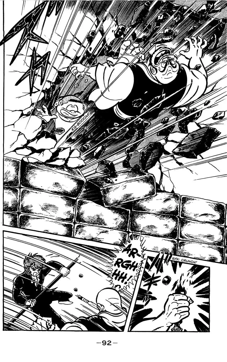 Read Shutendoji chapter 11 image 45 on Lezhin