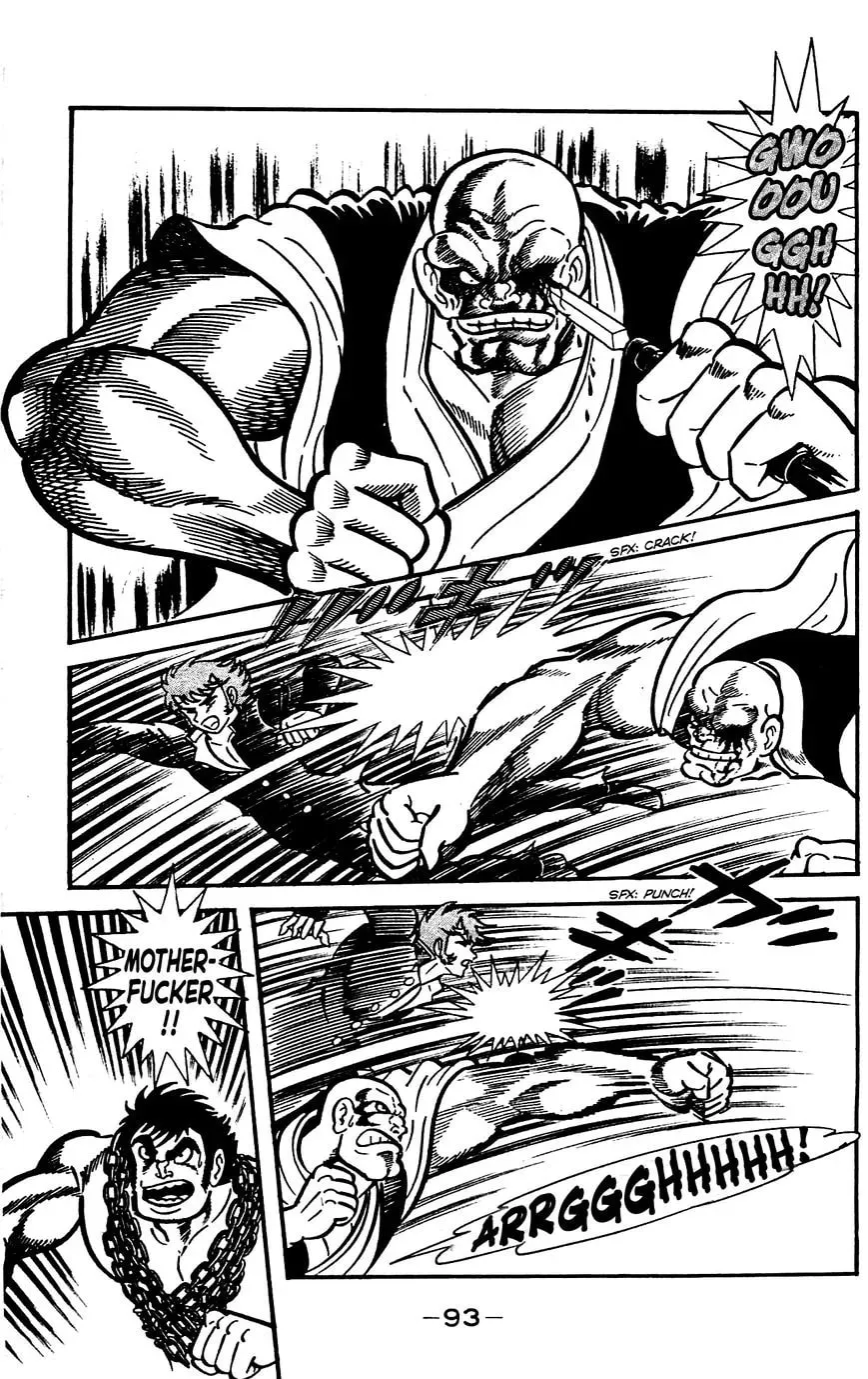 Read Shutendoji chapter 11 image 46 on Lezhin