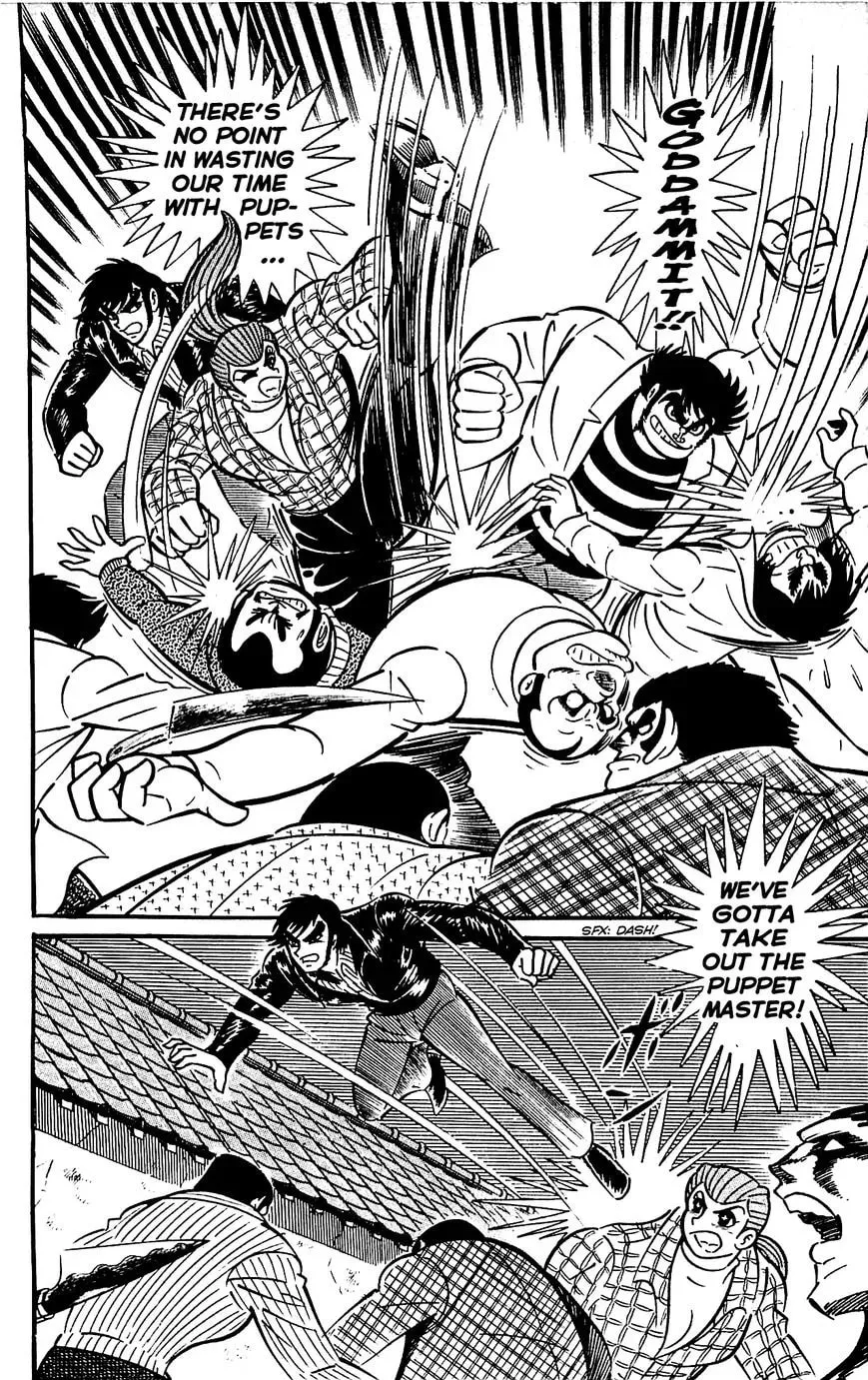 Read Shutendoji chapter 11 image 6 on Lezhin