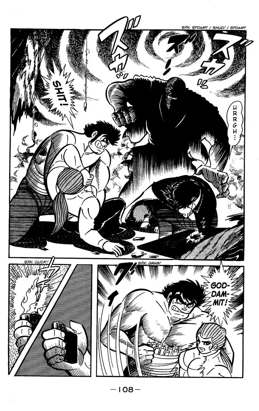 Read Shutendoji chapter 12 image 12 on Lezhin