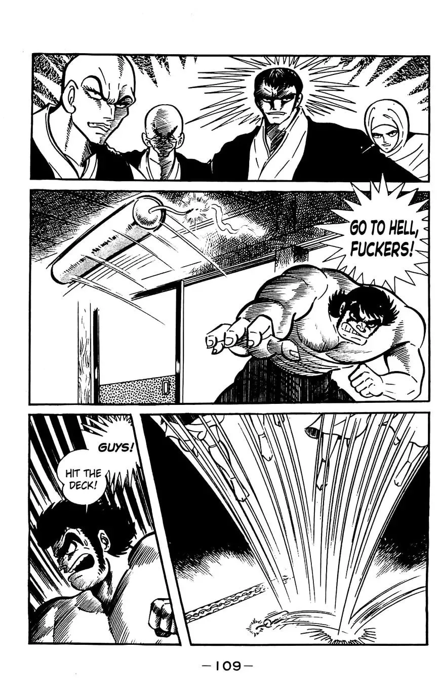 Read Shutendoji chapter 12 image 13 on Lezhin