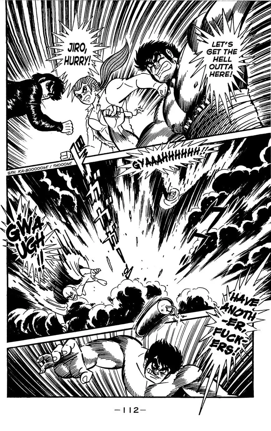 Read Shutendoji chapter 12 image 15 on Lezhin