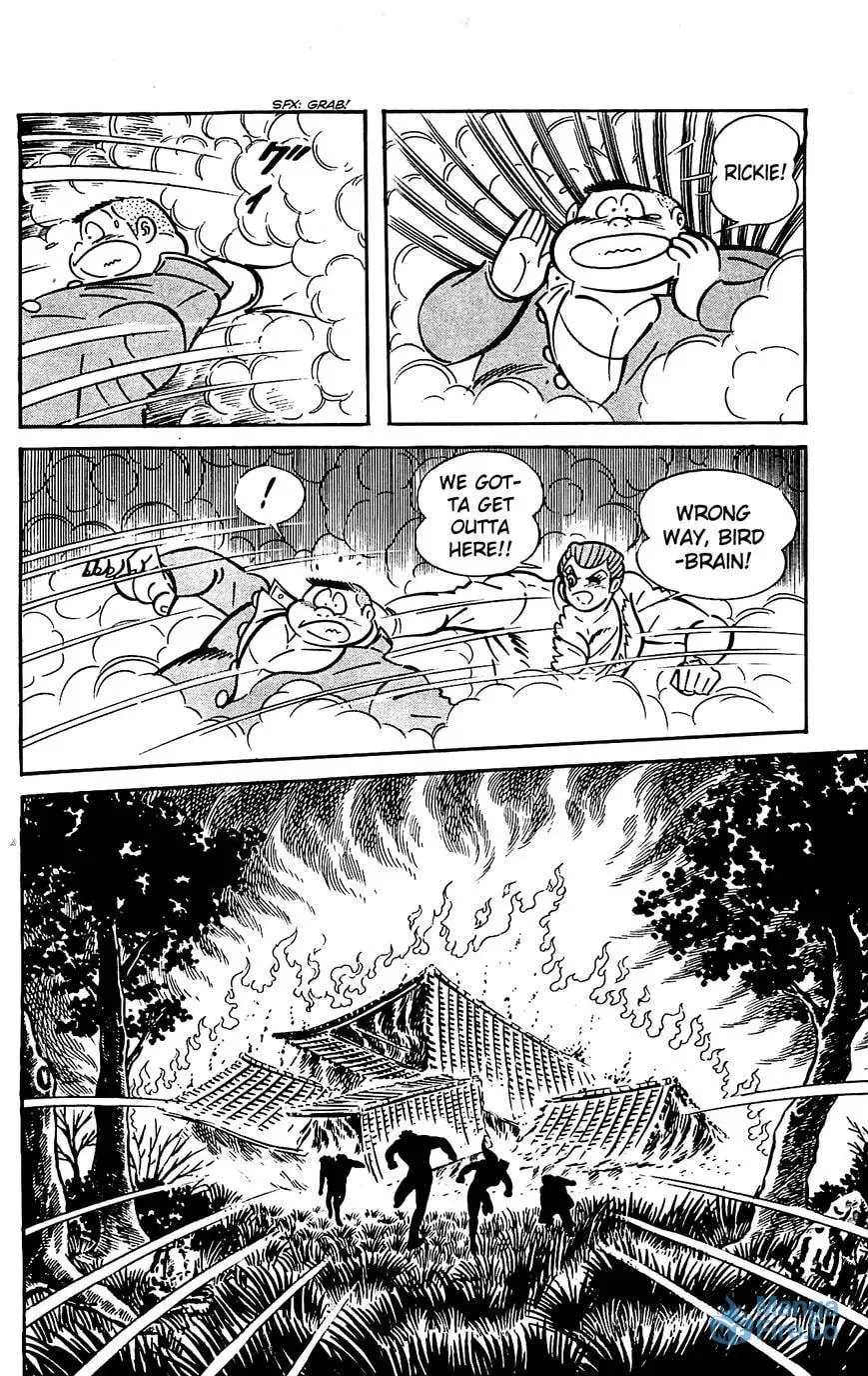 Read Shutendoji chapter 12 image 17 on Lezhin